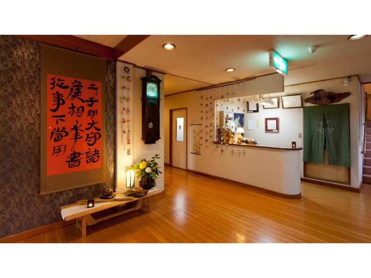 Ayameya Ryokan Nakanojo Dış mekan fotoğraf