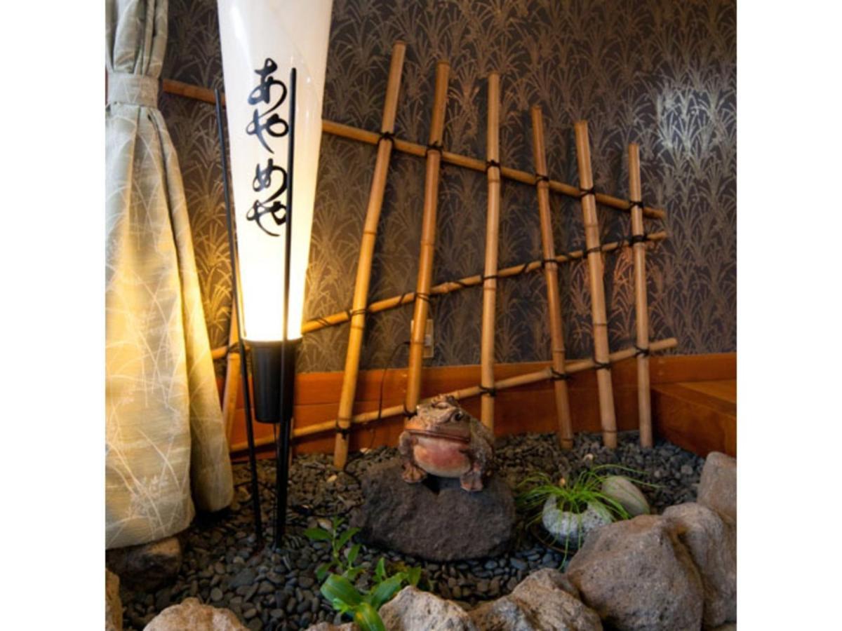 Ayameya Ryokan Nakanojo Dış mekan fotoğraf